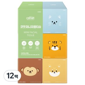 코멧 미니 미용티슈, 12팩, 230매 (9,290원)