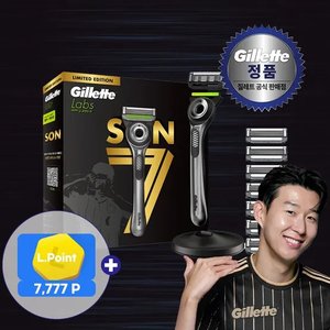 질레트 랩스 손흥민 에디션(핸들 + 면도날8입 + 스탠드) (48,060원/무료)