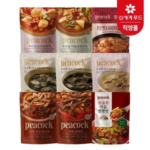 피코크 우리집 순두부찌개 500g 5팩 (15,830원) (무료)