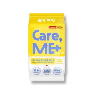 케어미 손세정용 물티슈 20매 10팩 (4,900/네멤무료)