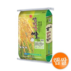 26년 햅쌀 섬진강쌀 해담미 10kg(31,950원/무료)