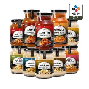 백설 흑백요리사 권성준셰프 파스타소스 10종 2+2개 (17,790원) (무료)