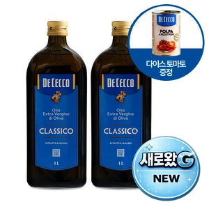 데체코,명장김치찌개,제스프리,백년수산,떡갈비,꿔바로우,소갈비살,맥심 카누,섬진강쌀,하늘보리 (다양/무료)