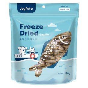 조이펫 반려동물 동결건조 간식, 열빙어, 130g, 1개 (7,920원)