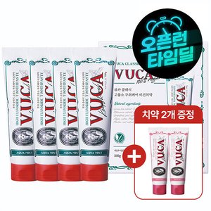 뷰카 구취케어 치약 4+2개 (9,970원/무배)