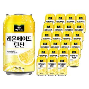 미닛메이드 레몬에이드 탄산음료, 355ml, 24개 (10,400원)