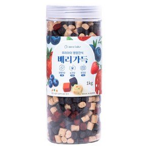 제로랩스 강아지 국내산 노즈워크 영양간식 베리가득 져키, 혼합맛(블루베리/딸기/요거트), 1kg, 1개 (17,520원)