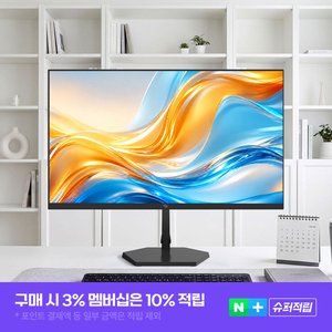 긱스타 G27FV 27인치 모니터 FHD 100Hz 무결점 (124,000원/무배)