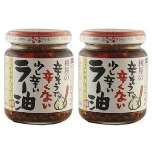 모모야 약간 매운 라유 고추기름, 2개, 110g (7,140원)