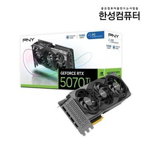 PNY RTX 5070 TI 16GB (1,636,370원/무료)