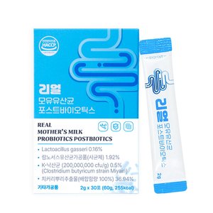 유산균 30포 x 1박스 (5,890원 / 무료)