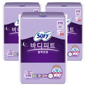 쏘피 바디피트 볼록맞춤 생리대 날개형, 슈퍼롱, 20개입, 3개 (11,900원)