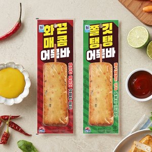 사조 쫄깃탱탱 어묵바 10 + 화끈매콤어묵바 10 (13,900/무배)