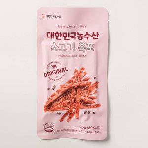 대한민국농수산 소고기육포 20g (990원) (네멤6개구매0무료)