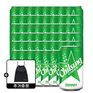 칠성사이다 오리지널 350ml 48캔 + 짐색 증정 (24,500원) (무배)