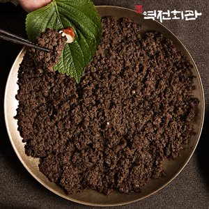 역전회관 바싹불고기 200g 5팩(1kg) (19,900원/무료)