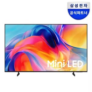 삼성 Mini LED AI TV 214cm(85인치) KU85MH70AFXKR (1,799,550원) (무료)