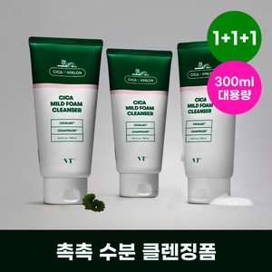 VT 대용량 시카 폼 클렌저 1+1+1 (300mlx3) (11,900원) (무료)