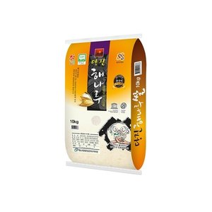 25년 당진해나루 삼광미10kg 특등급 (29,760원) (무료)
