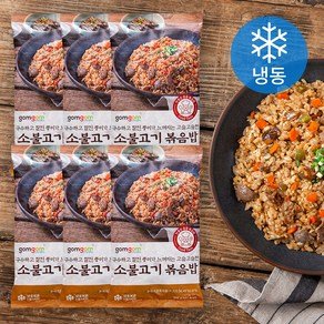 gomgom 곰곰 소불고기볶음밥 (냉동), 300g, 6개 (11,890원)