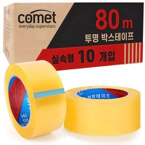 코멧 투명 박스테이프 80M * 48mm, 10개 (9,490원)