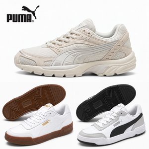 푸마 Caracal/C25K 남여공용 스니커즈 3종택1 (39,950원) (무료)