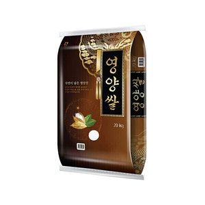 영양쌀 25년산 20kg (57,640원/무료)