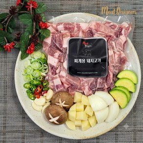 미트디자이너스 1+1+1+1 앞다리 전지 찌개용 앞다리살을 뒷다리살 가격으로? 대용량 가성비 카레용 2kg, 500g, 4개 (17,120원)