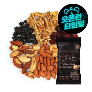 산과들에 원데이프리미엄 100봉+미숫가루 5봉 (49,290원) (무료)