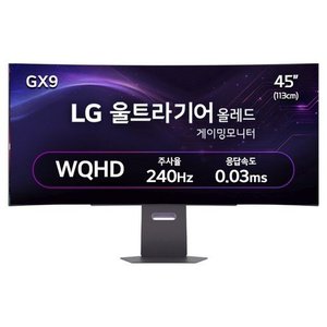 LG 울트라기어 45GX900A (479,040원) (무료)