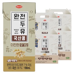 완전두유 전두유 더진한 국산콩 무가당 두유, 190ml, 64개 (24,400원)