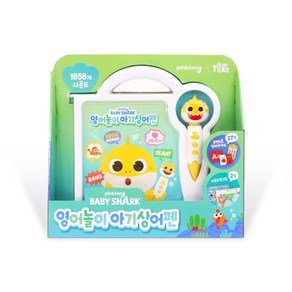 삼성출판사 핑크퐁 영어놀이 아기상어펜, one size/one color, 삼성출판사 (59,500원)