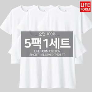 5장1세트 남성 순면100% 무지 라운드 15,900원/무배