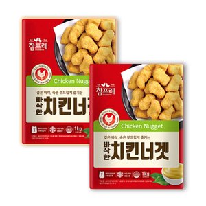 참 바삭한 치킨너겟 1kg+1kg (15,800원/무료)
