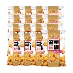 쌀로별 오리지널 62g 16입 1박스 (12,860원) (무배)