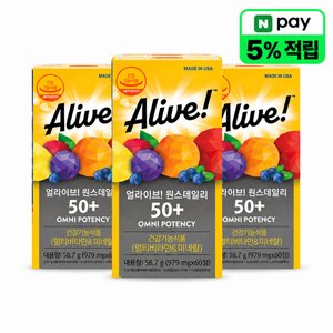 얼라이브 원스데일리 50+ 멀티비타민 60정 3개 (62,900원/무료)