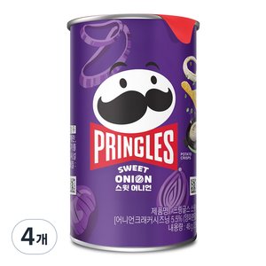 프링글스 스윗 어니언, 48g, 4개 (2,000원) (와우무료)