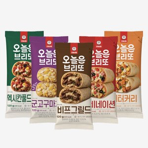 천일식품 오늘은브리또 골라담기 120g x 5봉 (10,000원/무료)