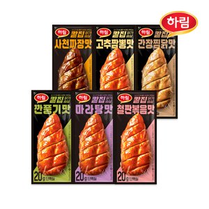 하림 칼집닭가슴살 6종 12팩 골라담기 (멤버십 23,560원/무료)