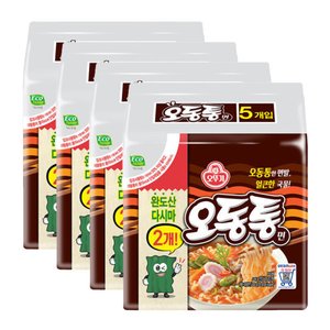 오뚜기 오동통면 20개입 비씨 롯데 (11,810원) (무료)