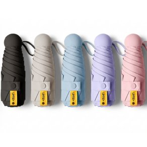 아머렉스 UV 99.9% 자외선차단 초경량 5단 접이식 미니 우산 양산 겸용 + 커버포함 (7,900원)