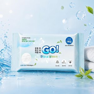 GOBODY 친환경 생분해 바디샤워티슈 GO 1매입 40g, 10개 (7,700원/무배)