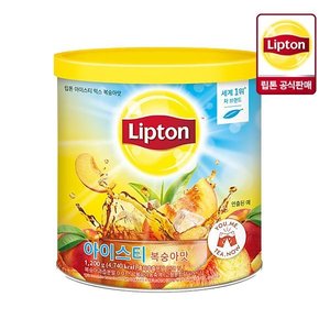 립톤 아이스티 믹스 복숭아맛 1.2kg 9,680원 (9,680원) (무배)