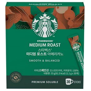 스타벅스 미디엄 로스트 아메리카노 원두커피믹스, 1.1g, 30개입, 1개 (6,240원)