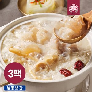 한촌설렁탕 더블랙 진 사골도가니탕 600g 3팩 (26,410원/무료배송)