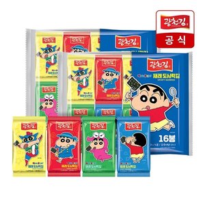짱구 식탁김 55g 2봉 (9,920원) (무료)