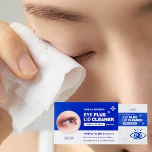 1+1 아이플러스 리드클리너 눈꺼풀 세정 티슈 30매x2박스 (11,000원) (무료)