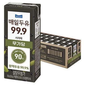 매일두유 99.9 서리태, 24개, 190ml (13,050원)