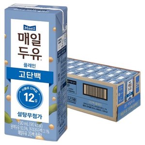 매일두유 고단백 플레인 두유, 190ml, 24개 (15,210원/무료)