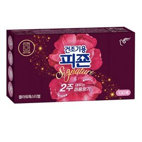 피죤 시그니처 건조기용 시트 섬유유연제 플라워페스티벌 본품, 130개입, 1개 (7,990원)